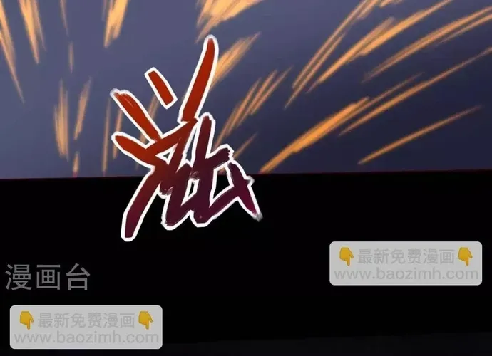 Chương 555