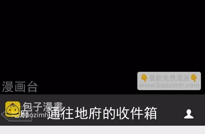 Chương 556