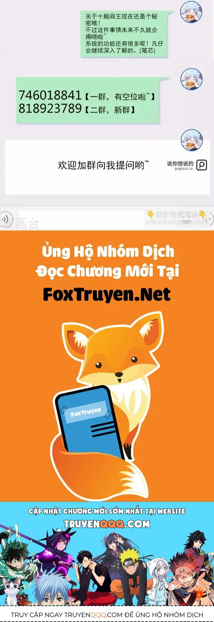 Chương 557