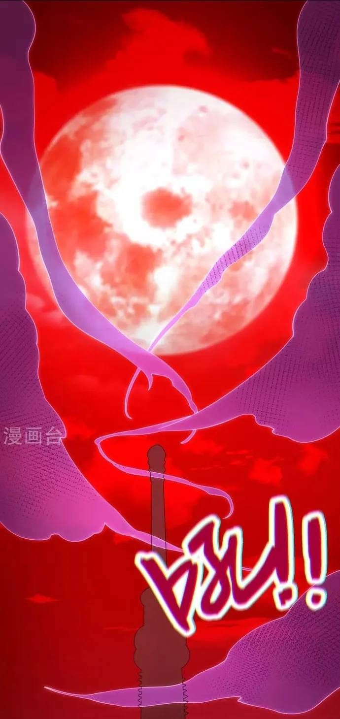 Chương 562