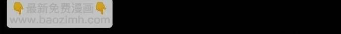 Chương 564
