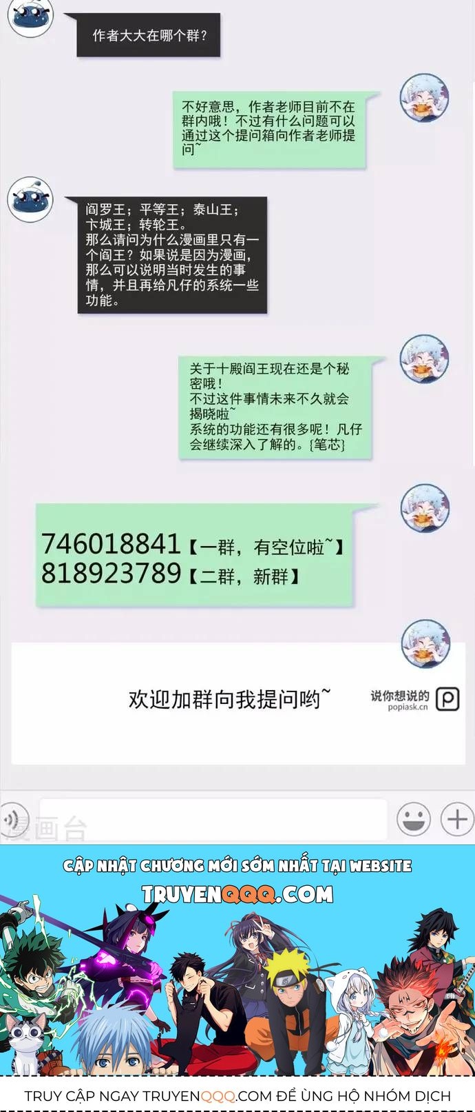Chương 570