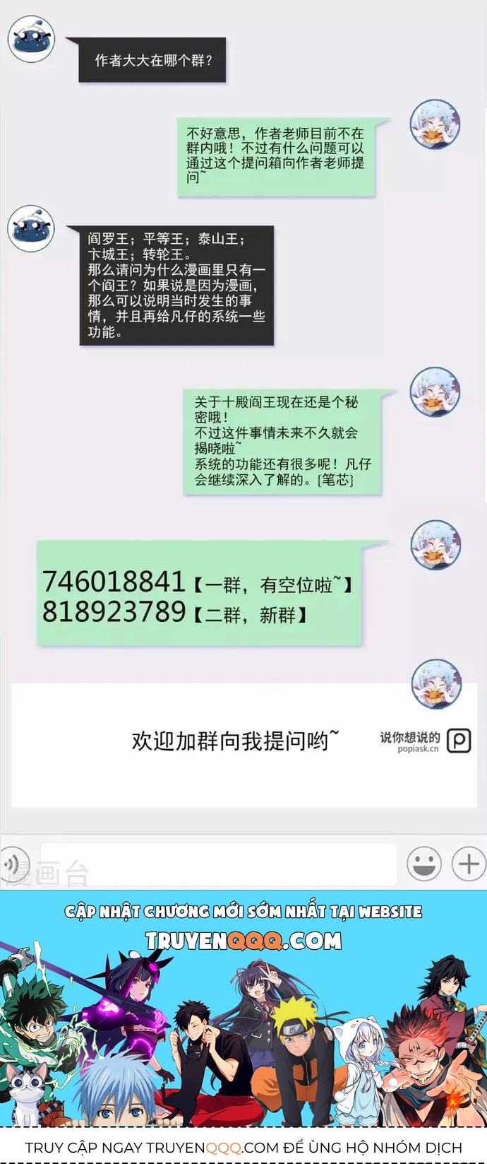 Chương 572