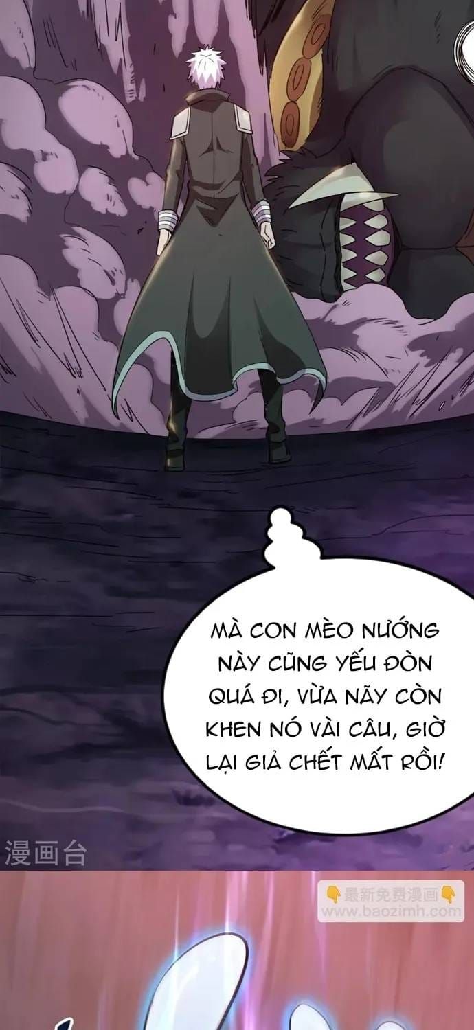 Chương 573