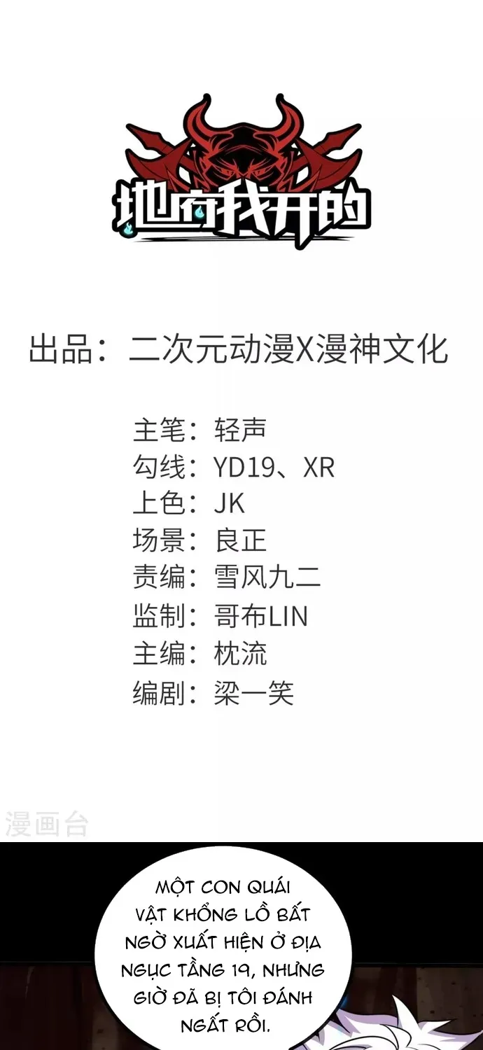 Chương 574