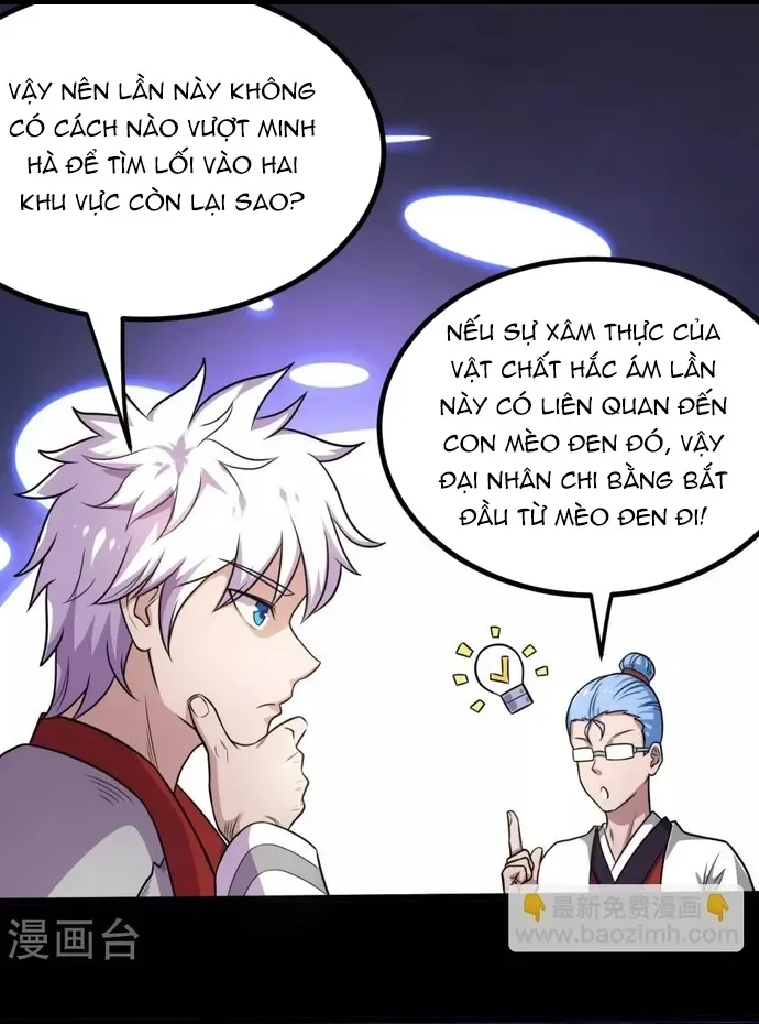 Chương 574