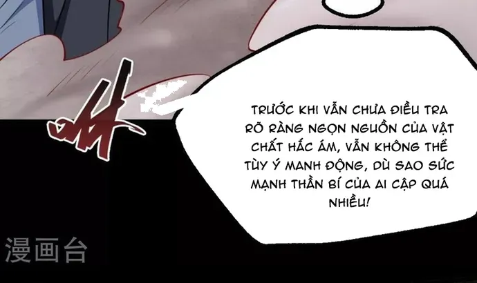 Chương 576