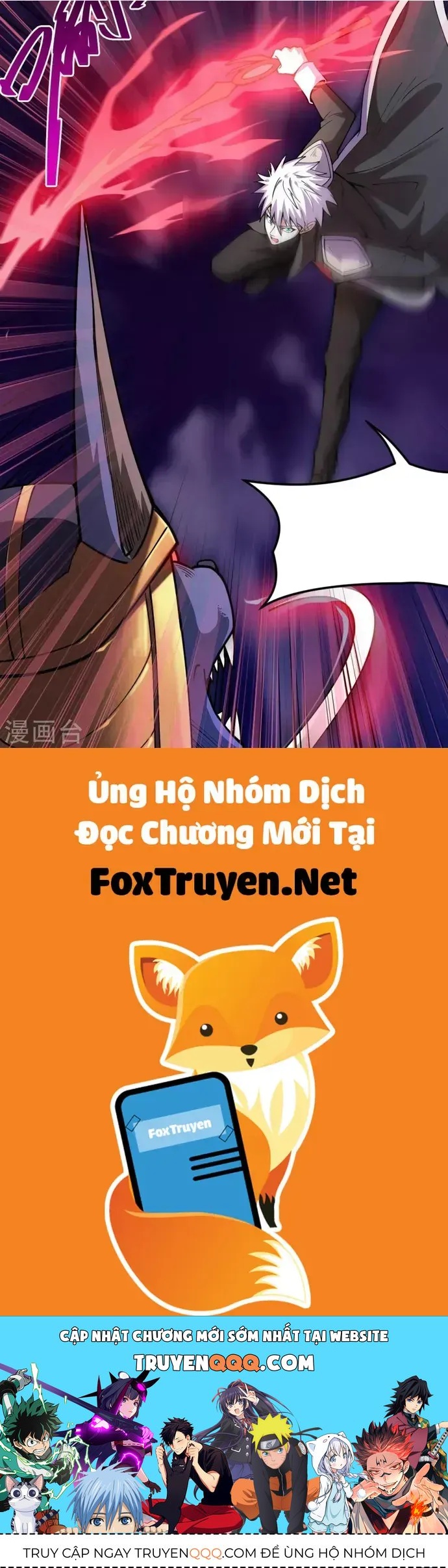 Chương 580