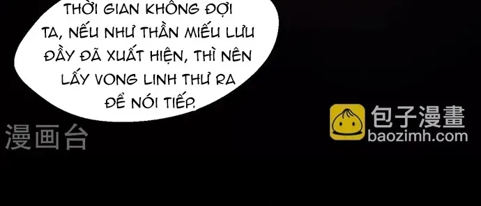 Chương 583