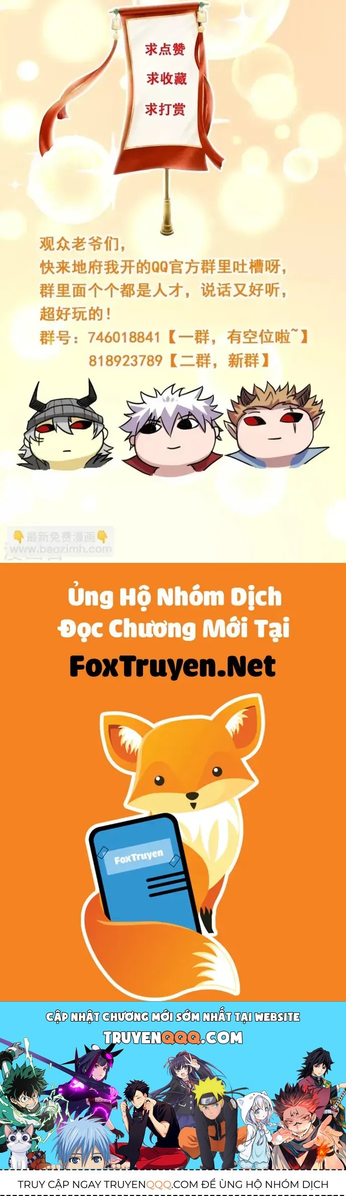 Chương 583