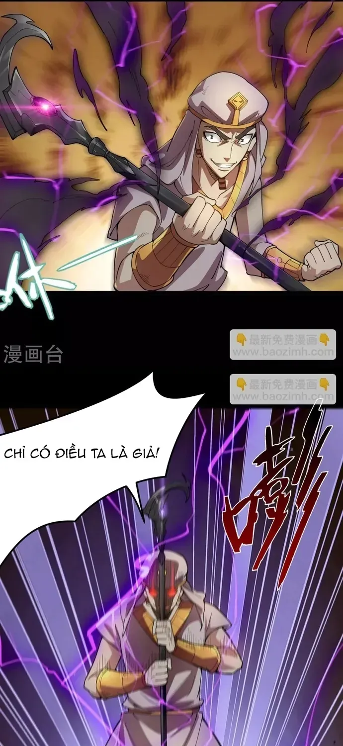Chương 584