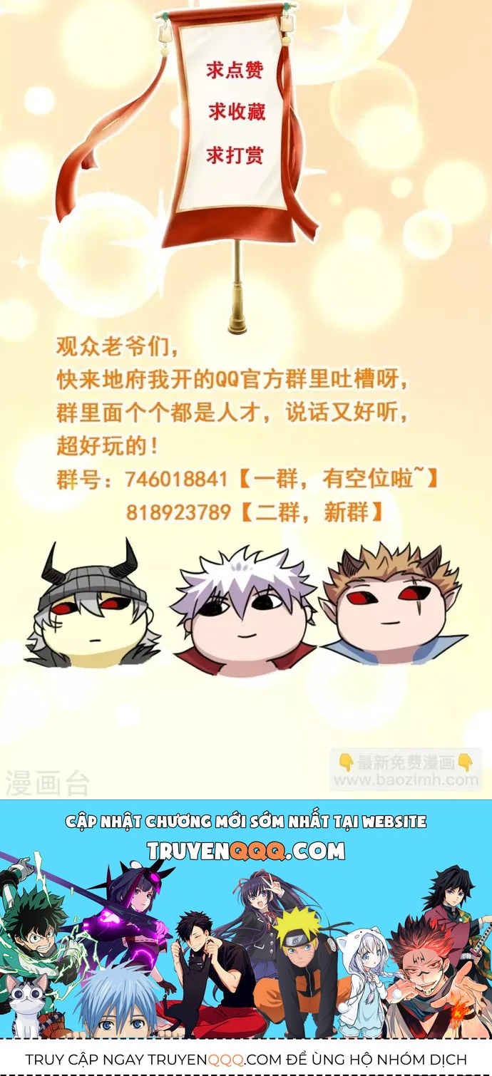 Chương 589