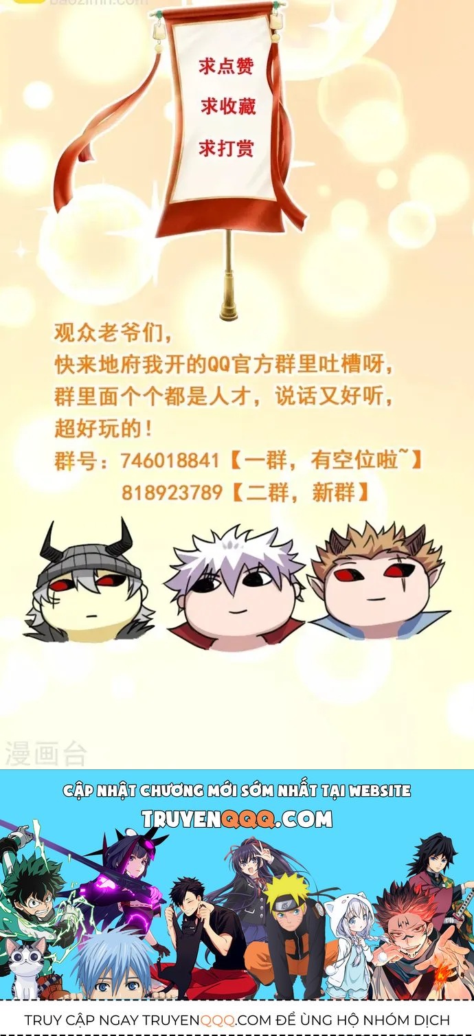 Chương 590