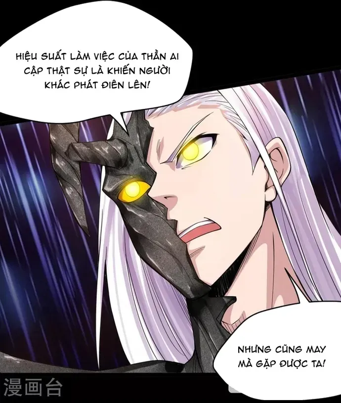Chương 591