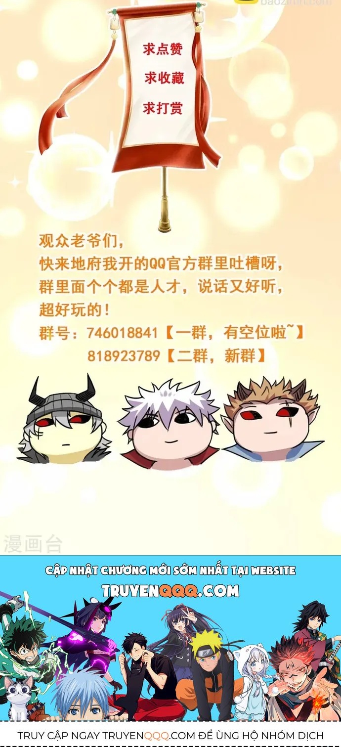 Chương 593