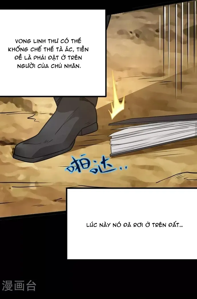 Chương 596