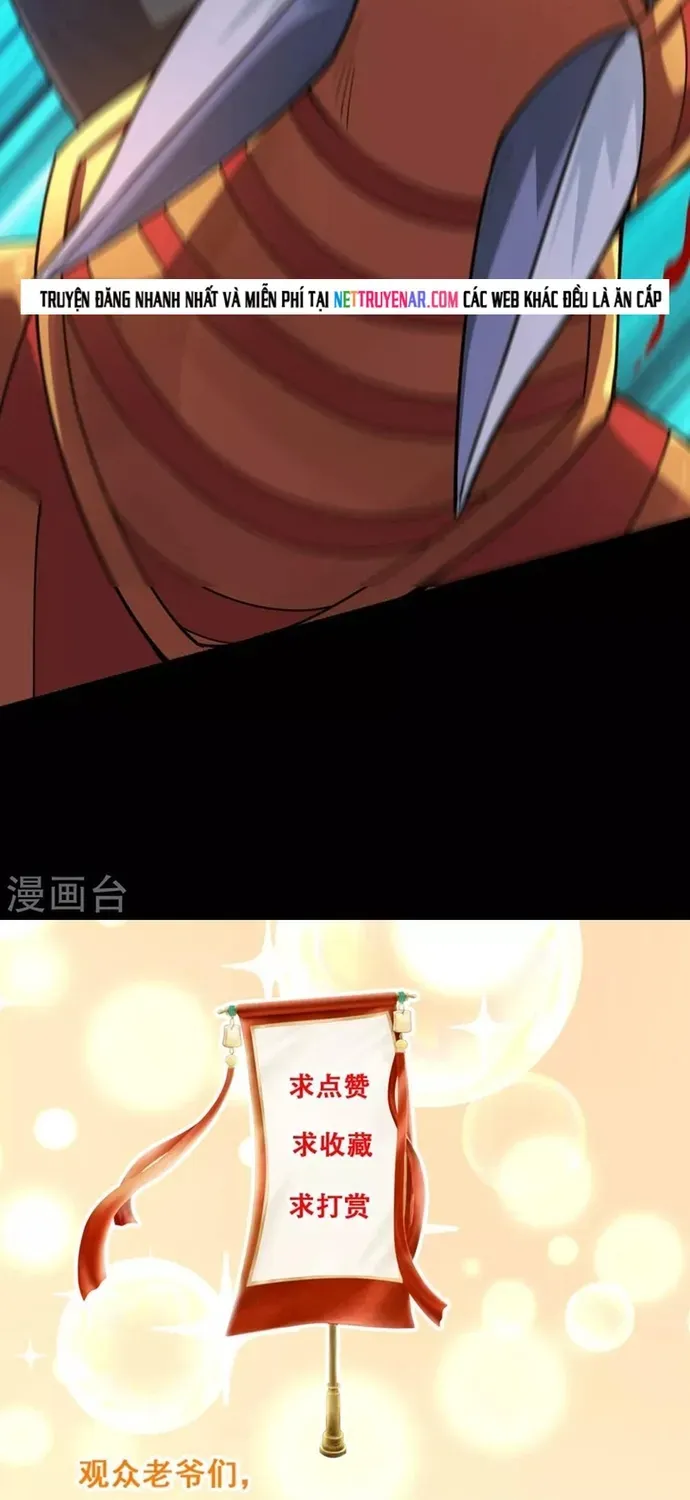 Chương 596