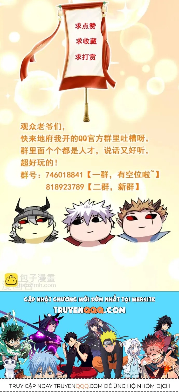 Chương 598