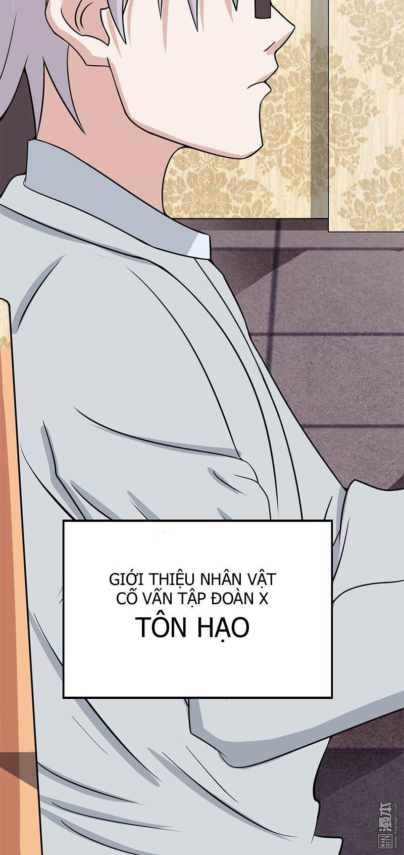 Chương 7