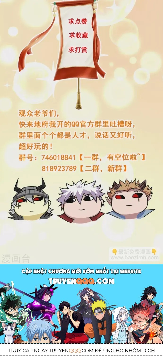 Chương 611