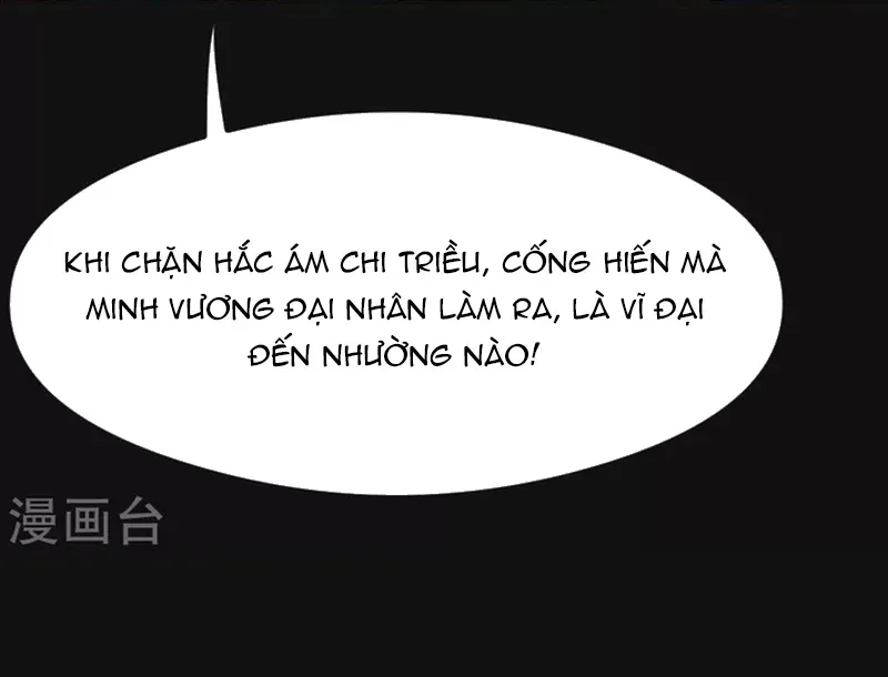 Chương 630