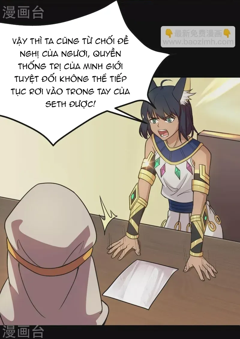 Chương 634