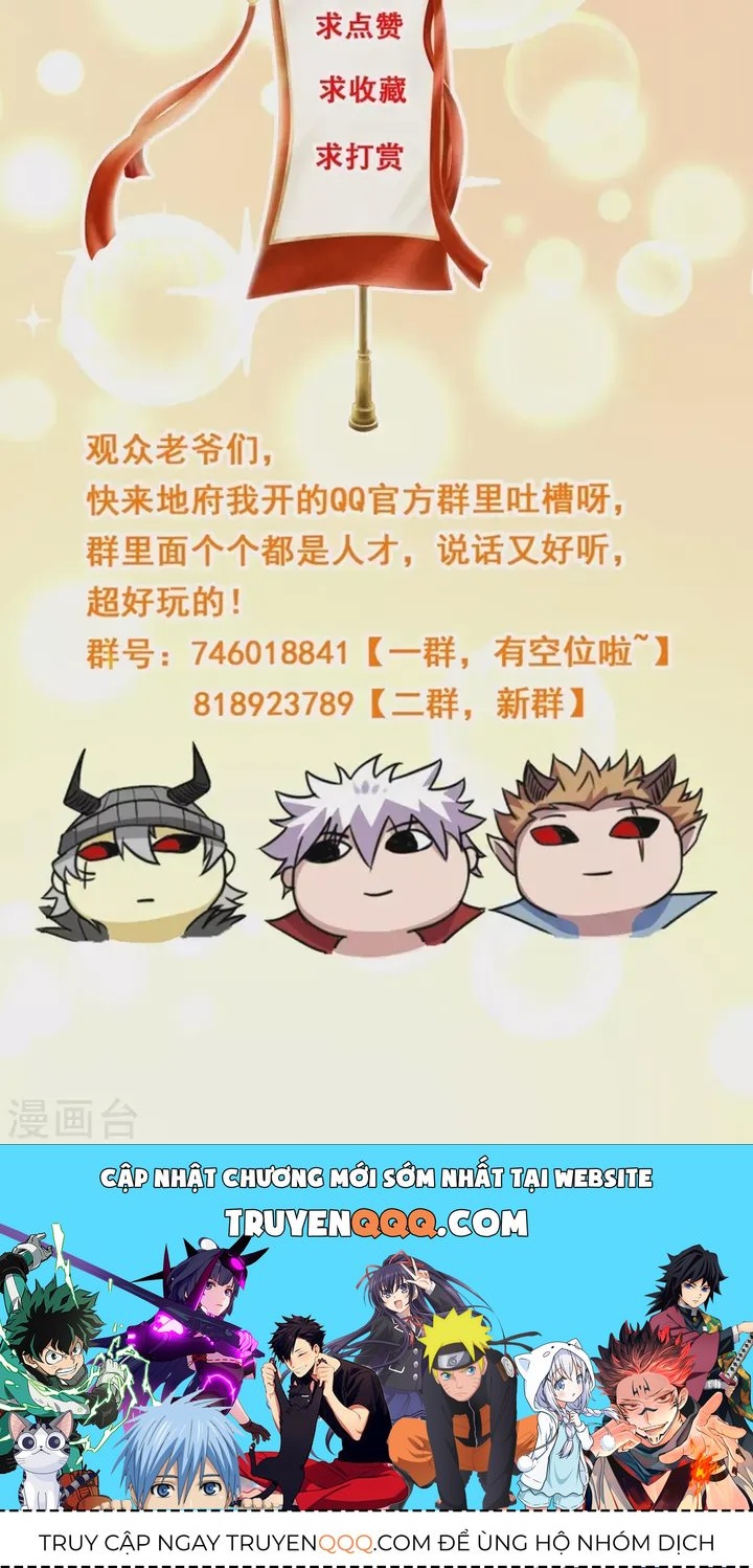 Chương 642