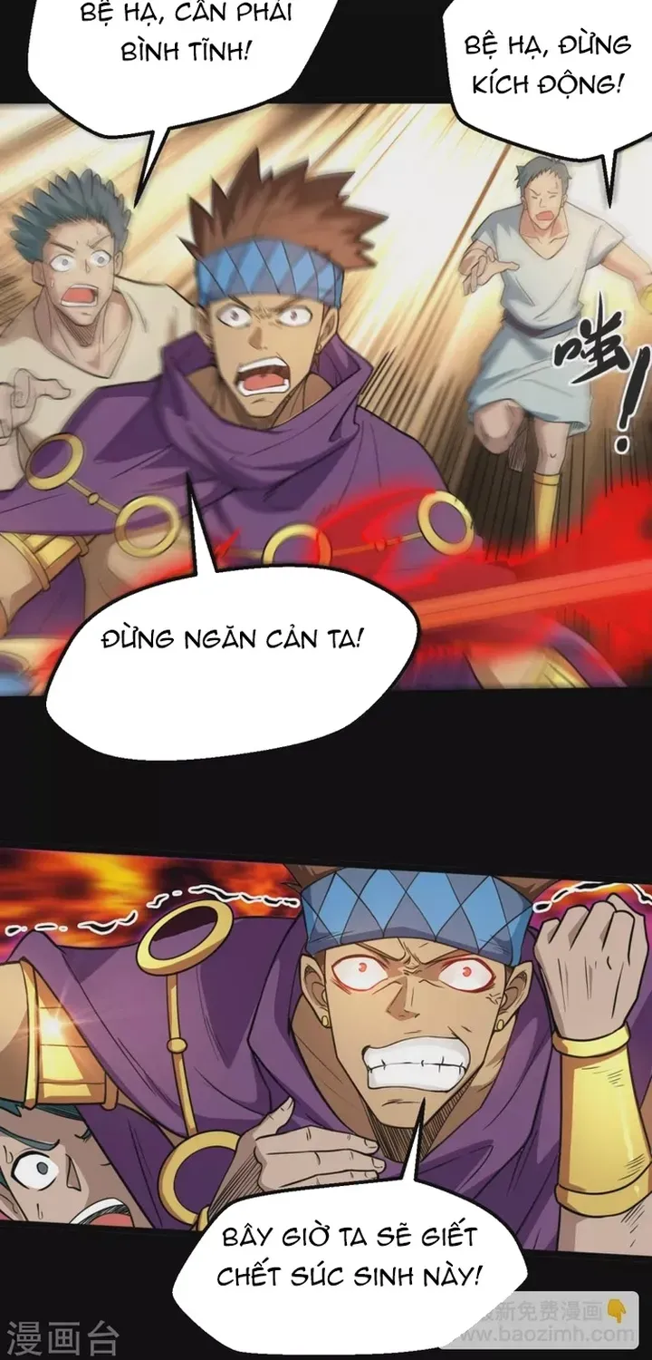 Chương 645