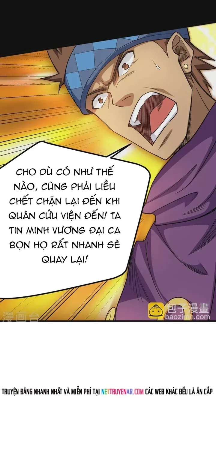 Chương 647