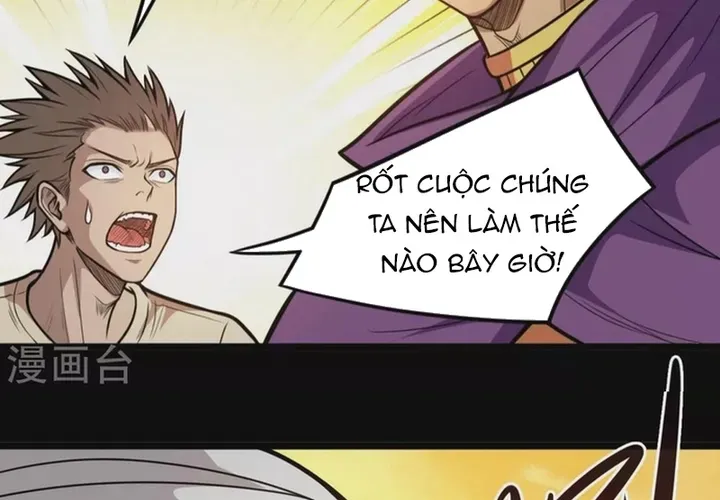 Chương 648