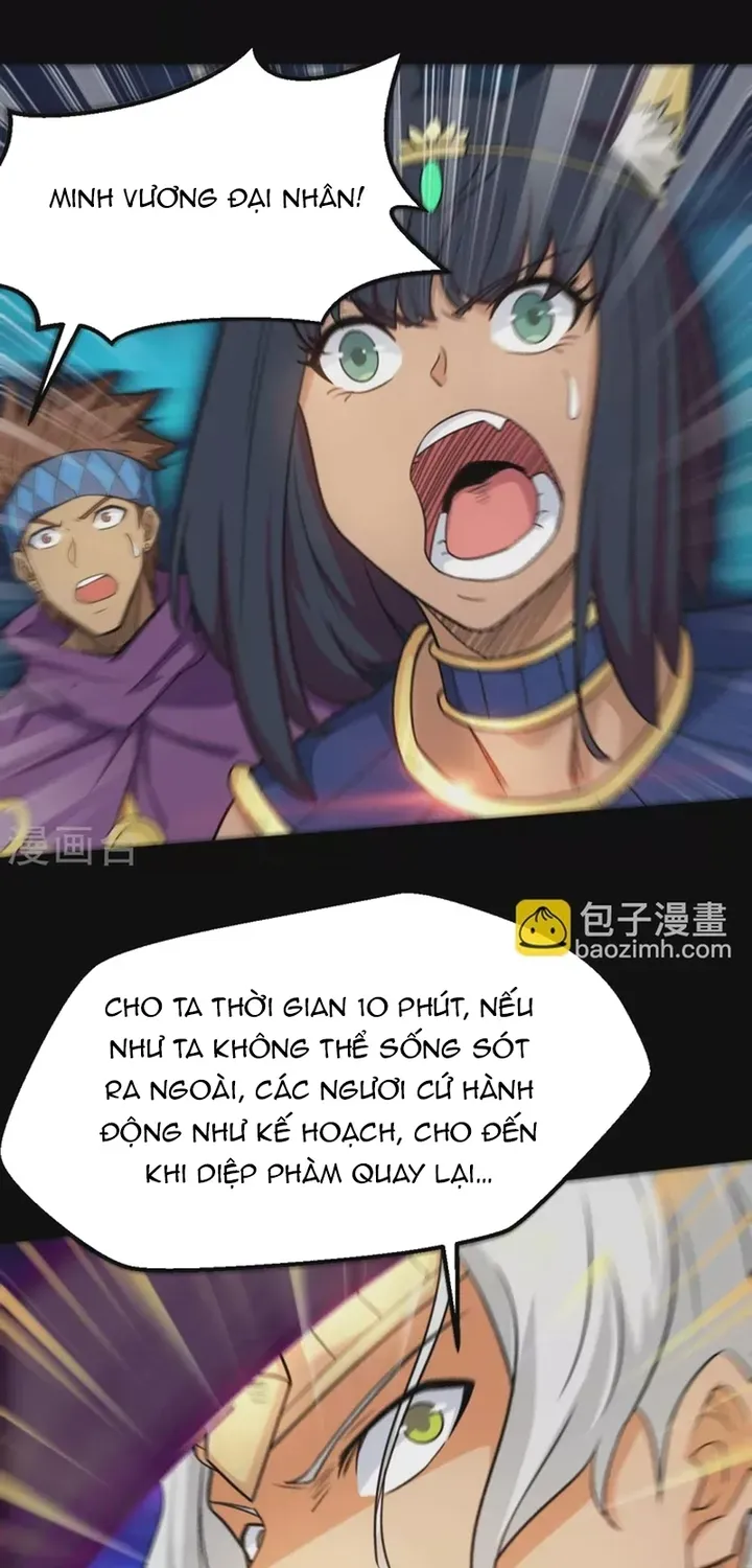 Chương 654