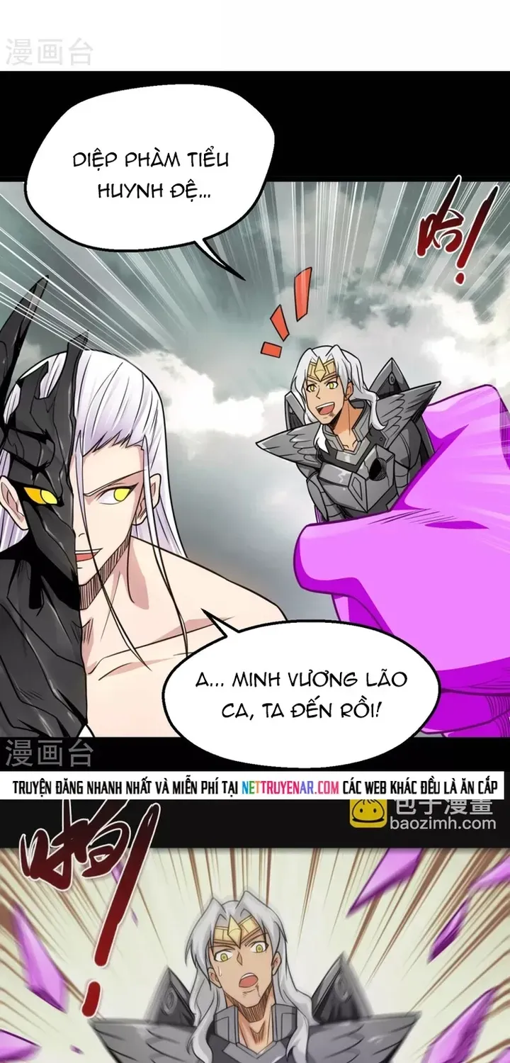 Chương 659