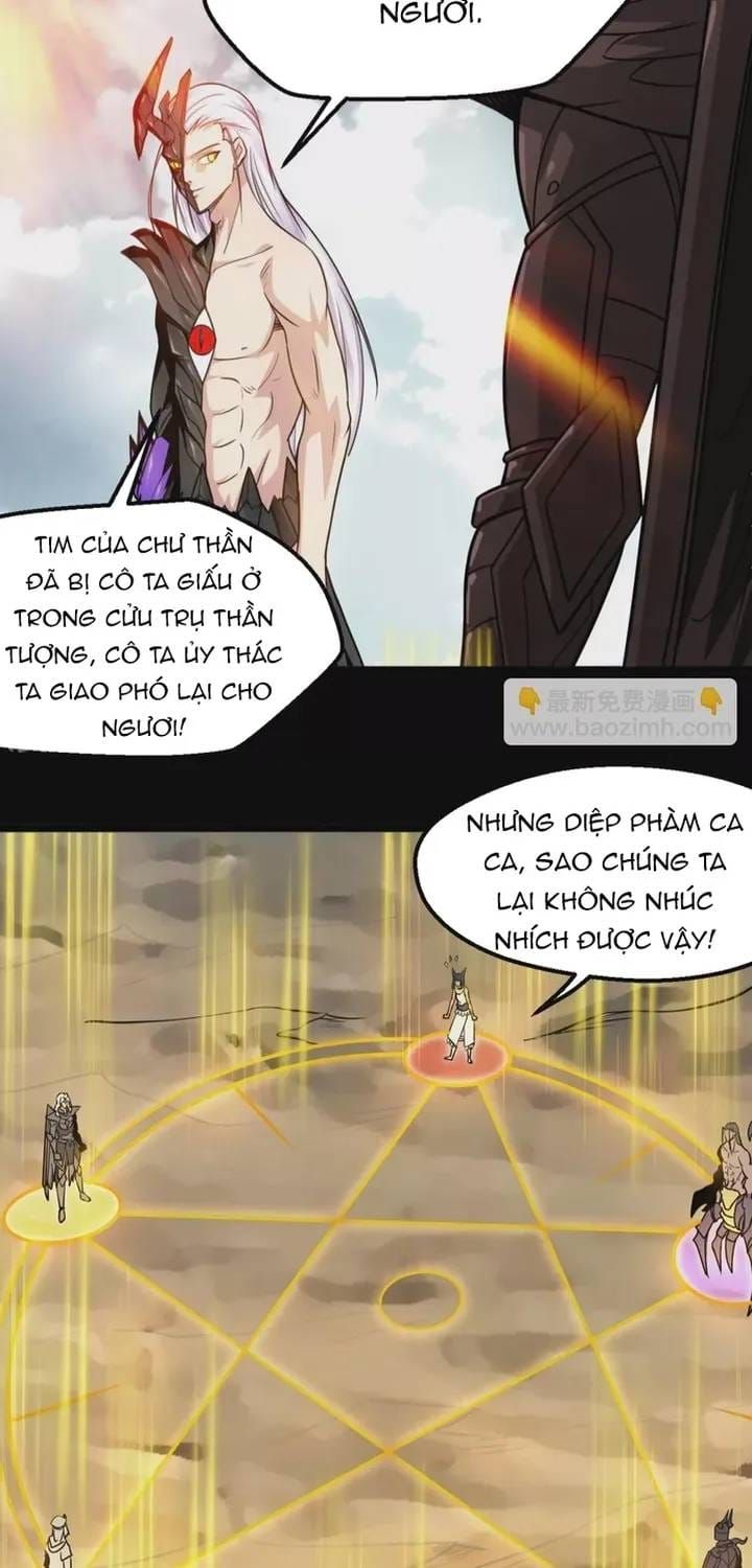 Chương 660