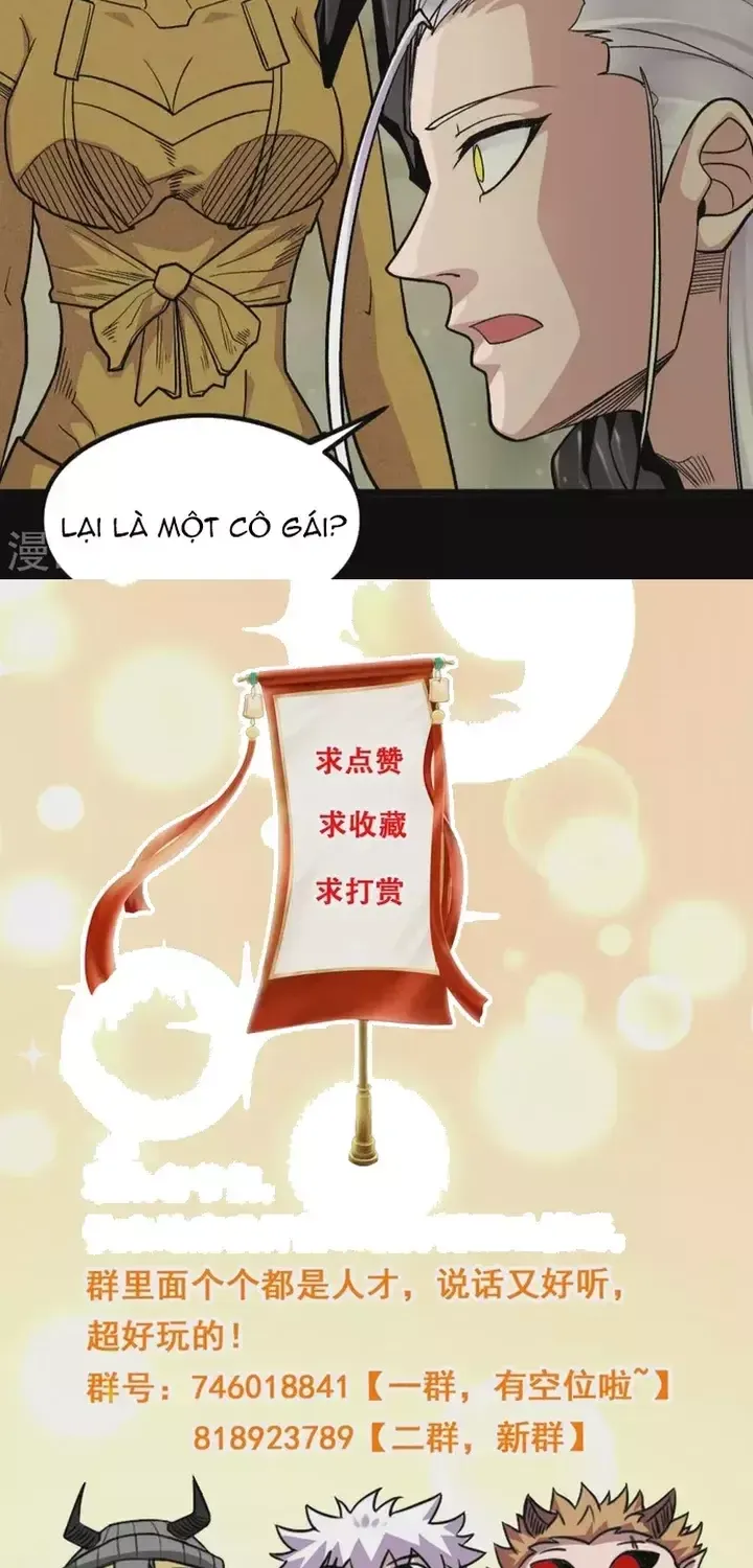 Chương 661
