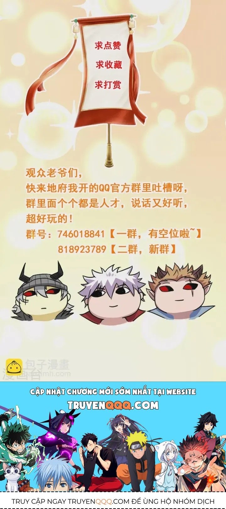 Chương 664