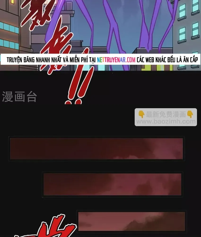 Chương 673