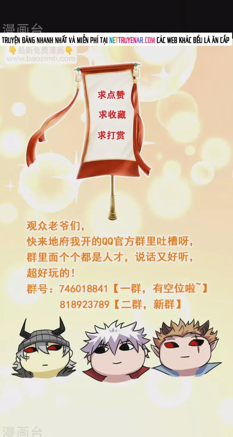 Chương 677