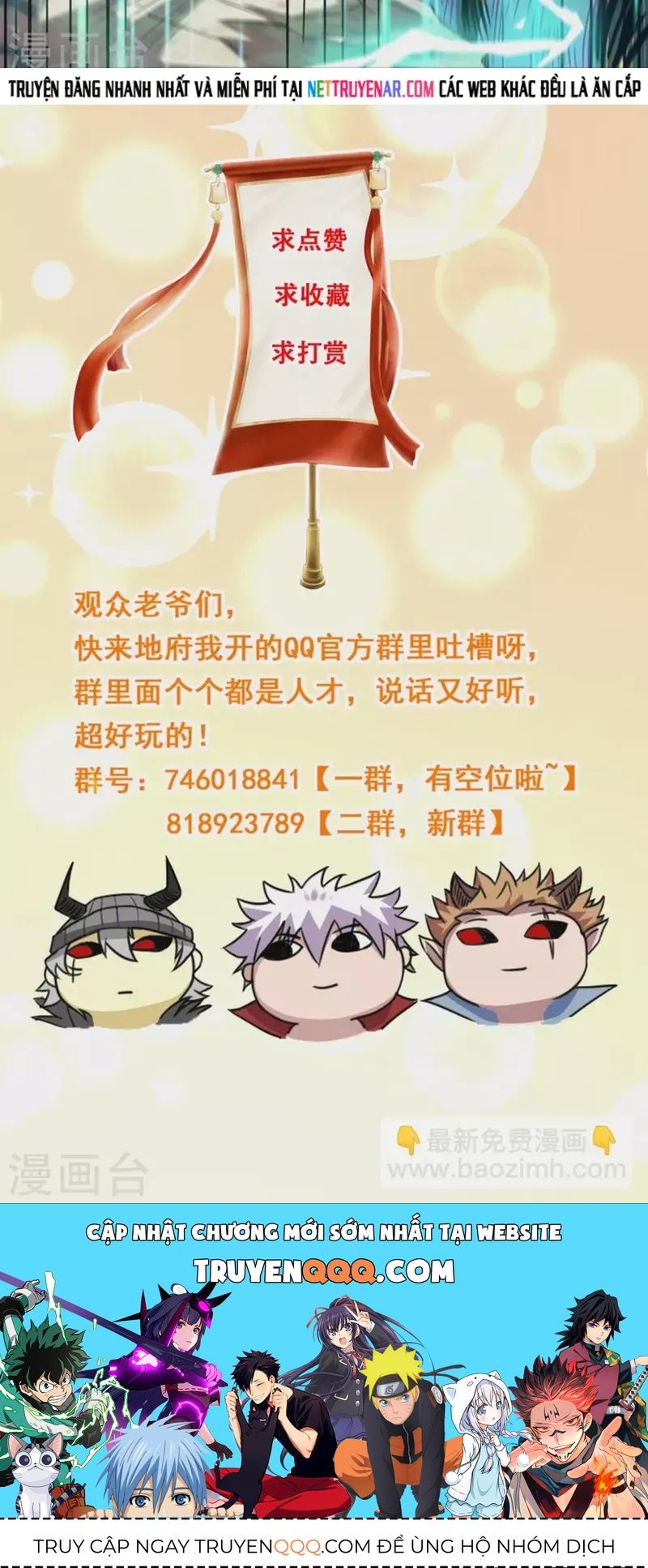 Chương 678