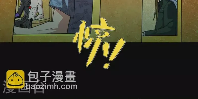 Chương 683