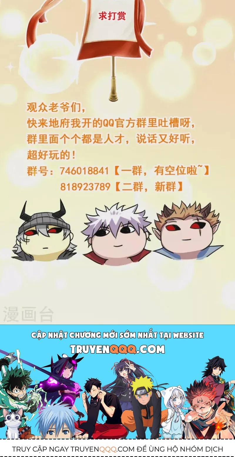 Chương 683