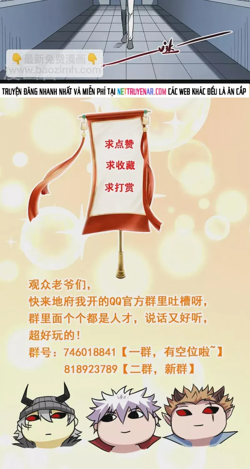 Chương 684