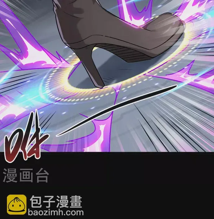 Chương 691