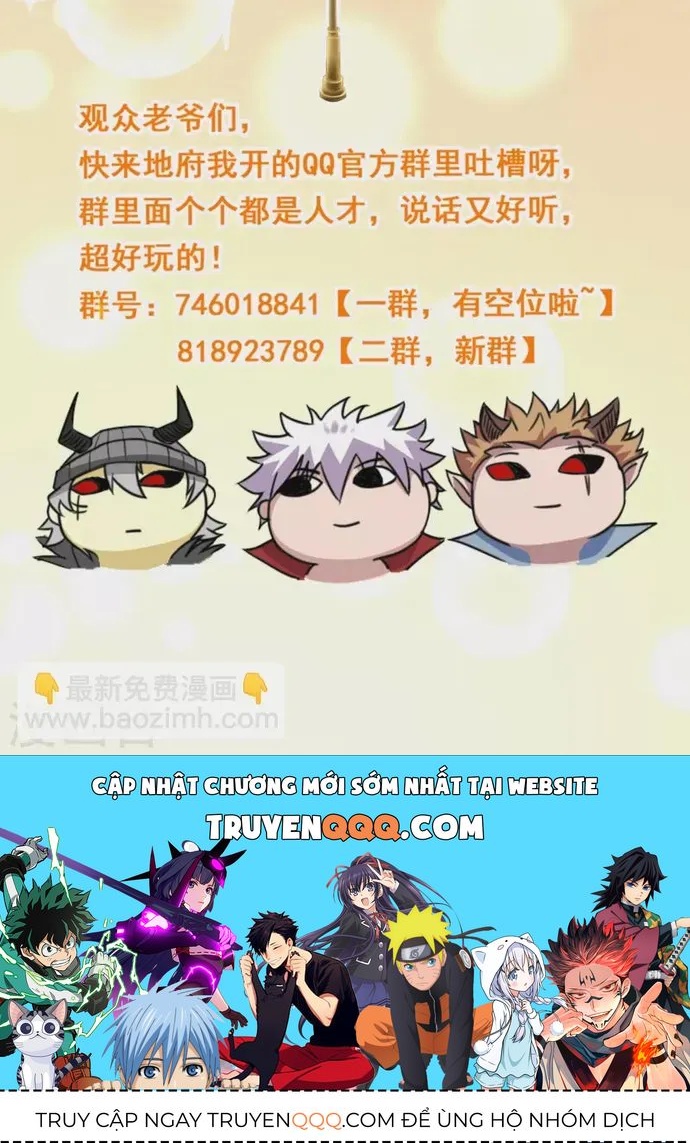 Chương 693