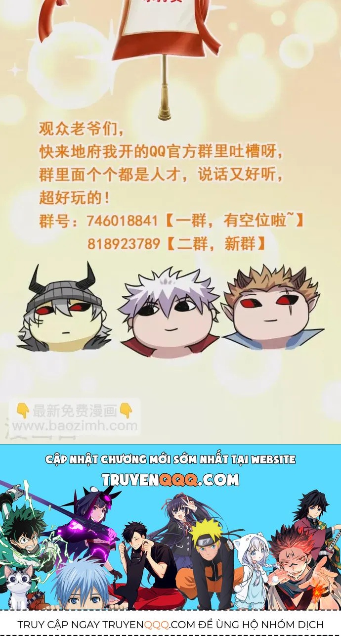 Chương 695