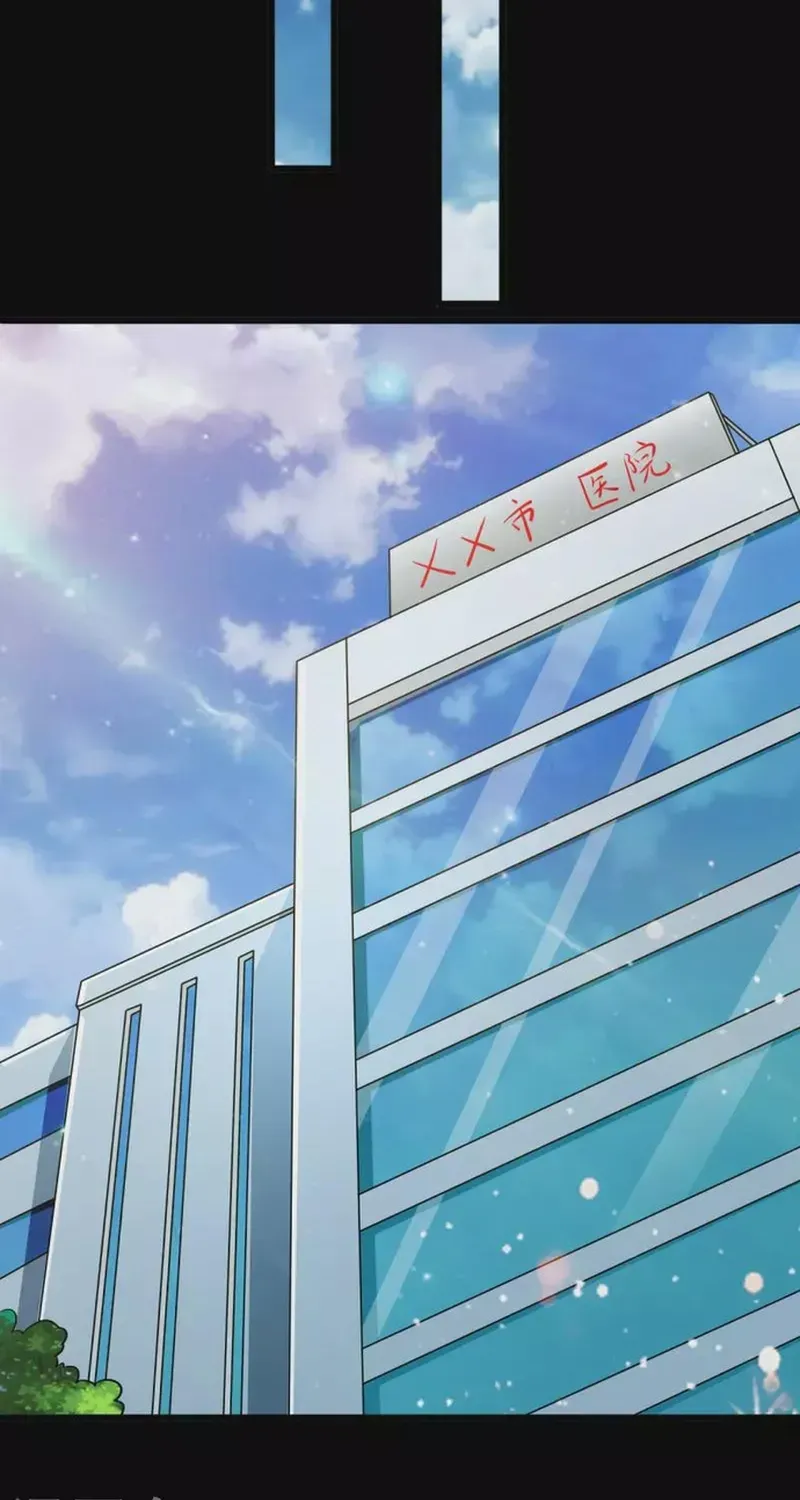 Chương 696