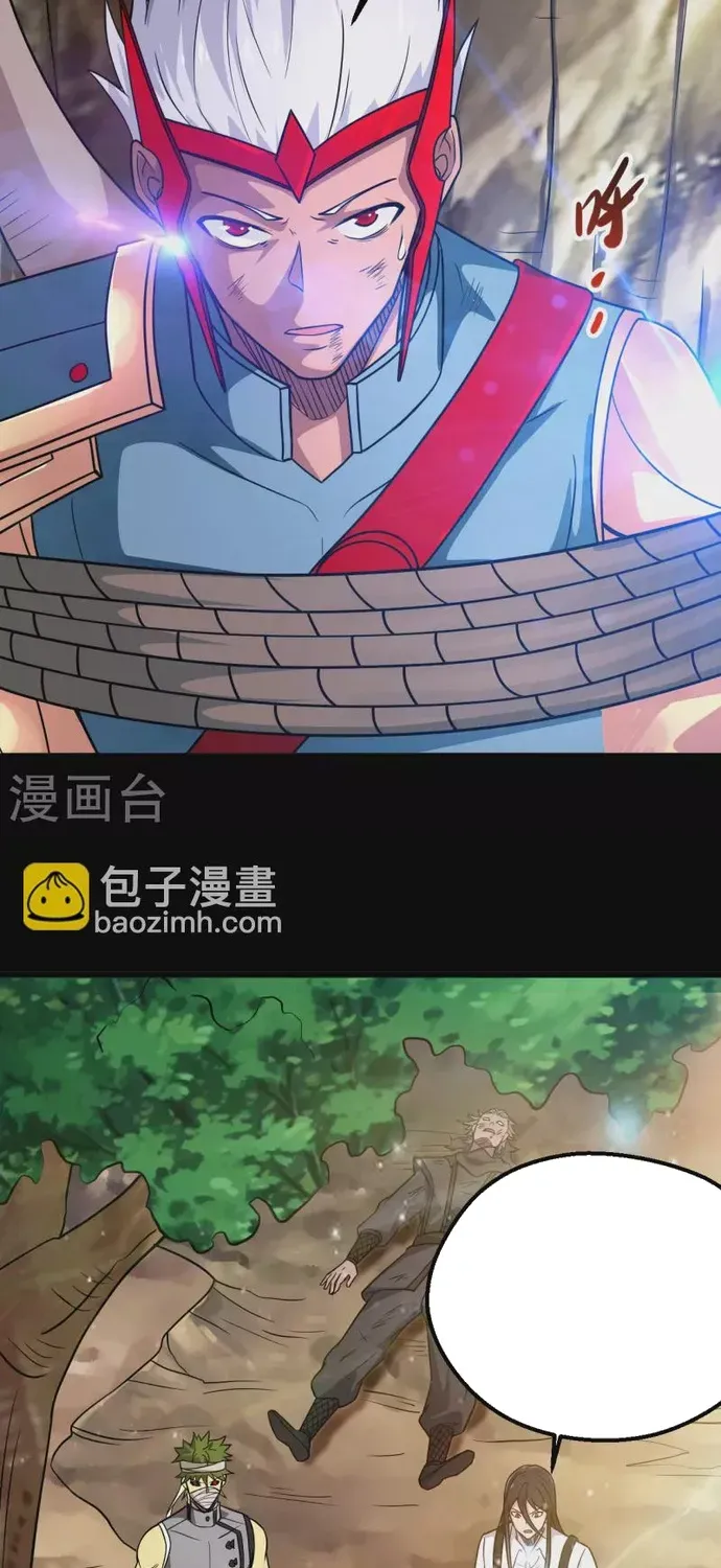 Chương 699