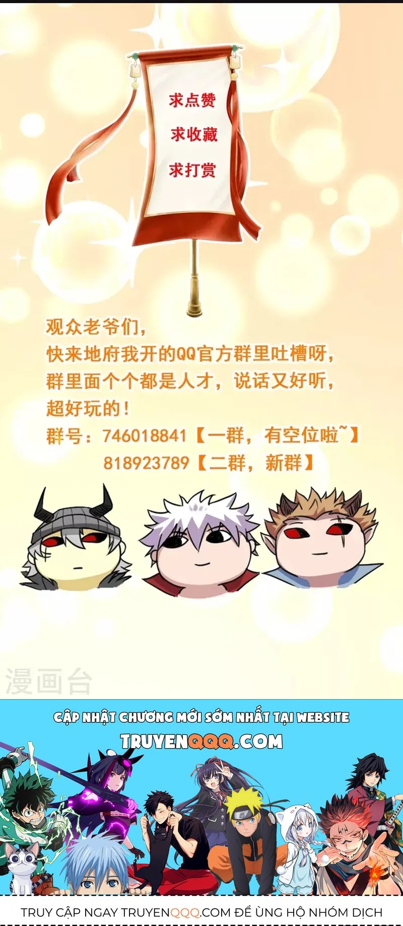 Chương 702