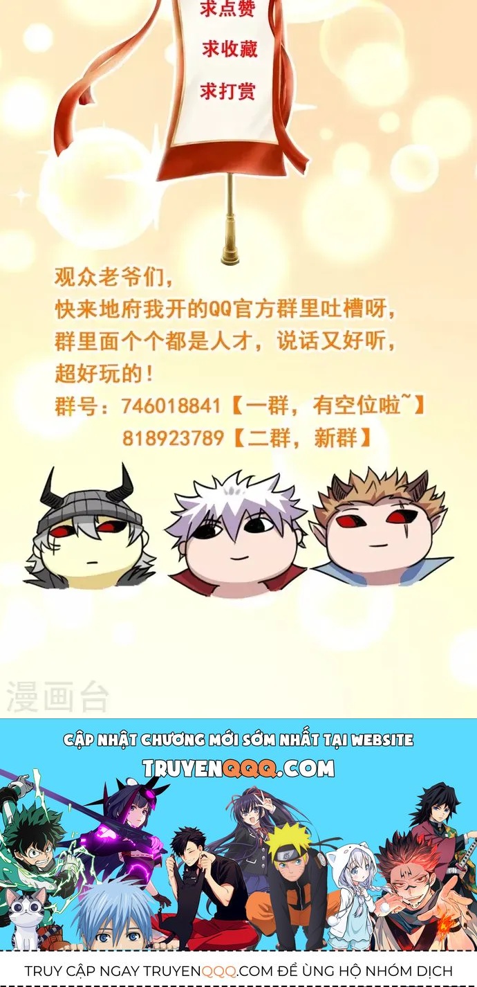 Chương 705