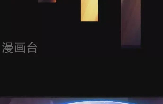 Chương 706
