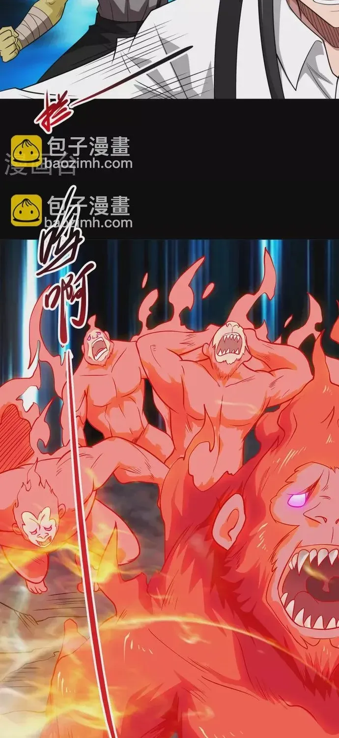 Chương 706